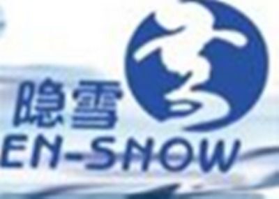 隱雪飲品加盟投資解析 總投資25.33萬元，加盟費如何查詢？